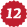 /img/cifri/n12.png