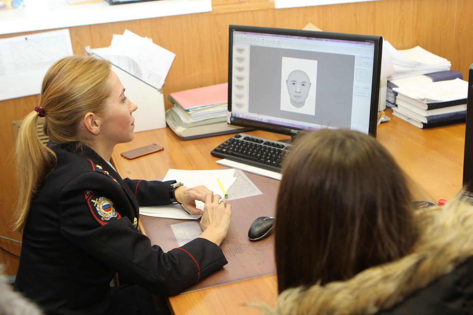 ЭКЦ УВД ЮЗАО