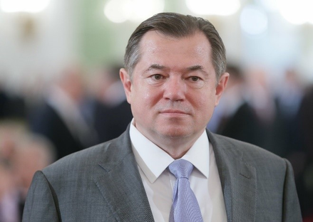 Сергей Юрьевич Глазьев