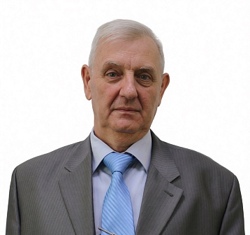 Белавин Александр Аркадьевич